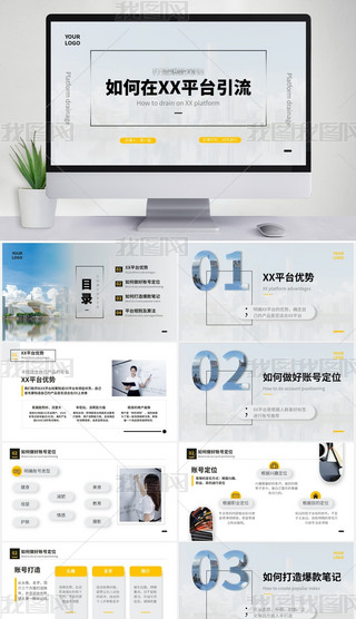 ߼(j)̄(w)L(fng)@ȡ챬PӛӖ(xn)n