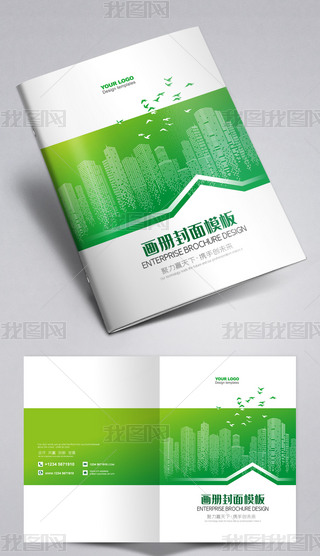 Gɫh(hun)I(y)ĻԮԷOӋ