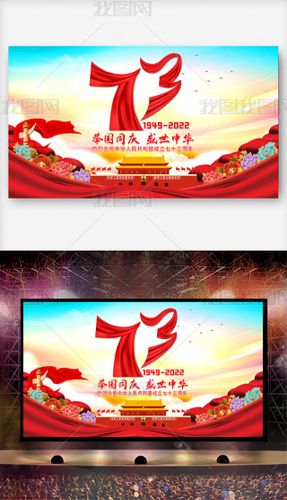 cףʮһ(gu)c(ji)73(dng)չ_(ti)