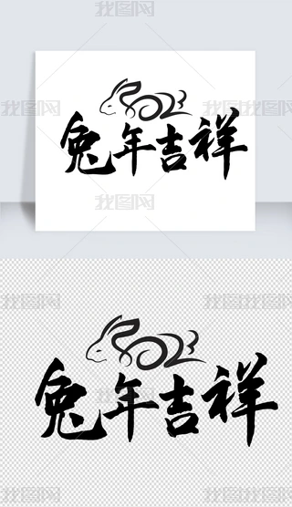 2023w꼪wO(sh)Ӌ