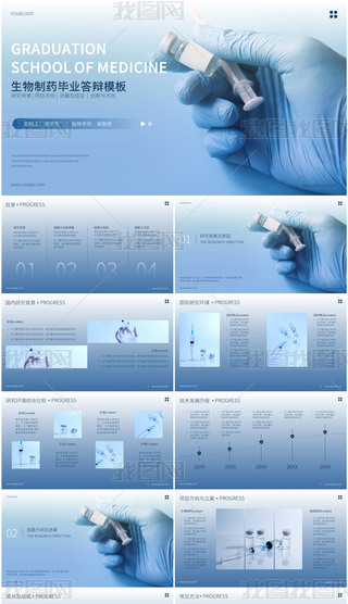 {(ln)ɫt(y)t(y)W(xu)I(y)ՓĴqPPTģ