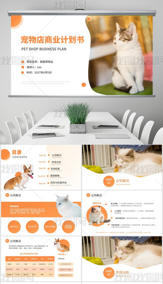 (jin)sL(fng)̘I(y)Ӌ(j)ی؈С