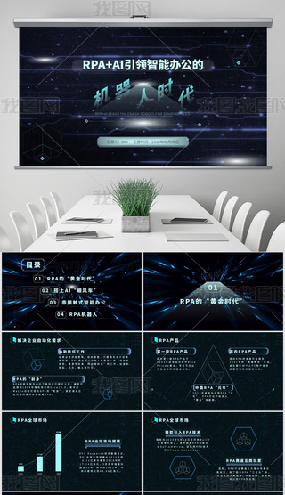 {ɫƼL(fng)ĿBRPPTģ