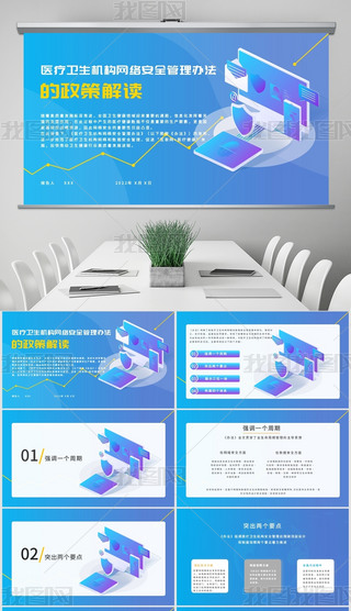 t(y)l(wi)C(j)(gu)W(wng)j(lu)ȫk