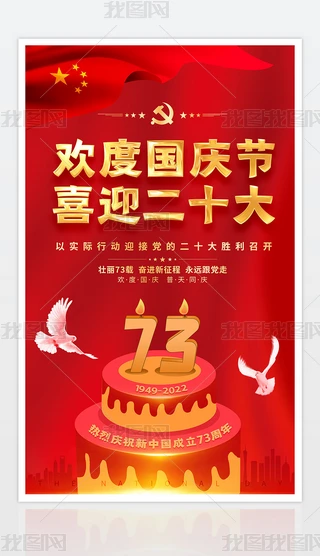 tɫ2022gȇc(ji)ϲӭʮ󺣈