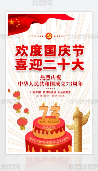 2022gȇc(ji)ϲӭʮ󺣈չ