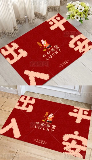 2023꿨ͨóƽTMT؉|