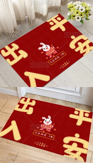 2023꿨ͨóƽTMT̺|