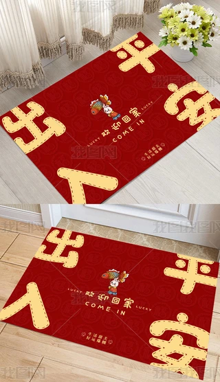 ЇLͨóƽTgӭؼ̺|