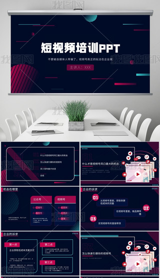 宋L(fng)ҕlӖ(xn)ģ