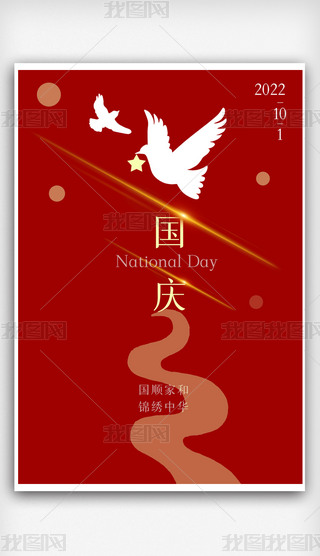 ԭ(chung)2022tɫ⺆scģ