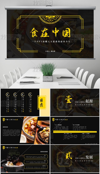 Ї(gu)L(fng)˴ϵBPPT