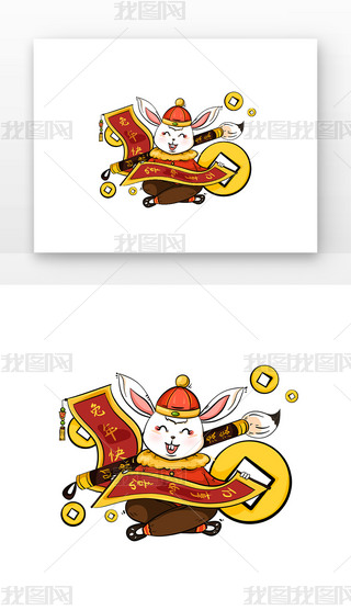 ɐӕꌦ(lin)ϲcӄ(chung)Ԫ