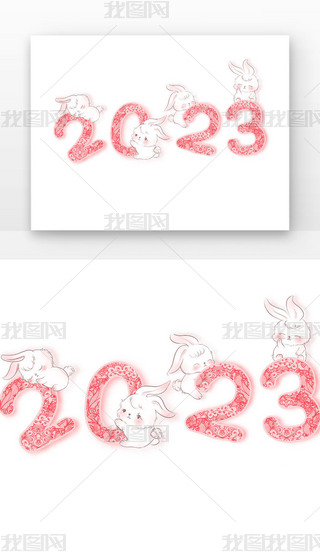 ɫɐð2023