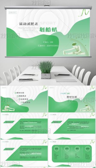 C\