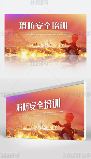 ȫӖ(xn)֪R(sh)չ庣(bo)O(sh)Ӌ(j)