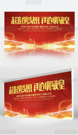 tɫ(hu)C(jing)(hu)_(ti)չ