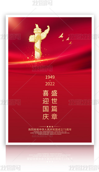 ԭ(chung)sc(ji)tɫ⺣PSDģչ