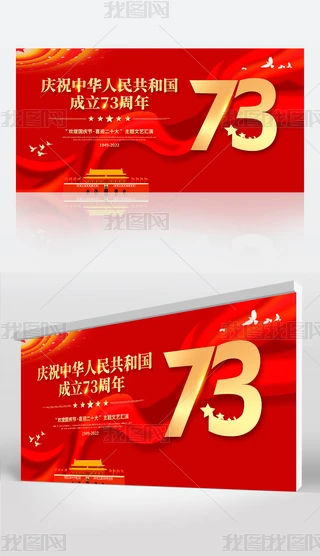 tɫʮһcЇ73չ