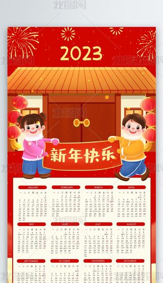 ϲӭ՚vv(bo)O(sh)Ӌ(j)ģ