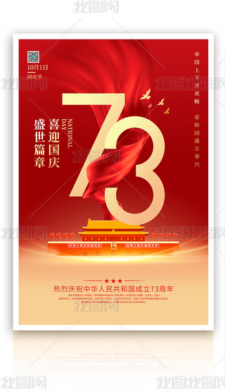 ԭ(chung)sc(ji)tɫ⺣PSDģչ