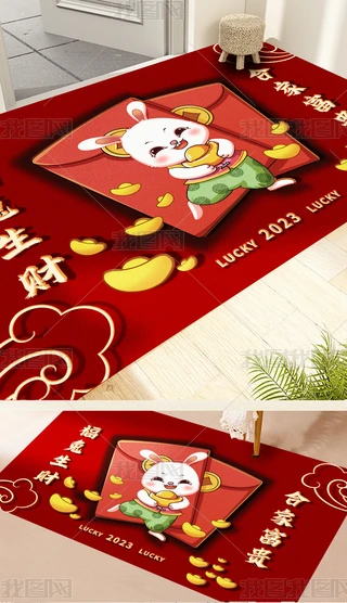 ʽ2023ͨTMT؉|