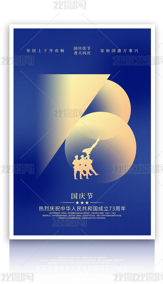 ԭ(chung)sc(ji){ɫ⺣PSDģչ