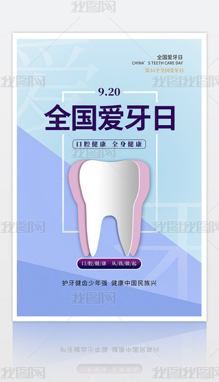 ȫ(gu)}(bo)O(sh)Ӌ(j)