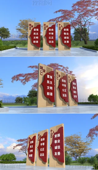xărֵ^hh}V
