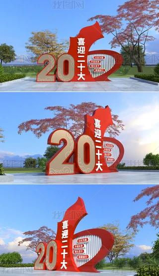 ϲӭhĶʮܑꐾ^h