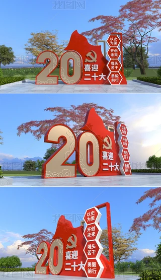 ϲӭhĶʮܑꐾ^h