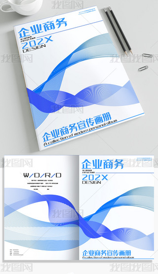 {(ln)ɫ׺κ(jin)̄(w)I(y)(c)Ƽ