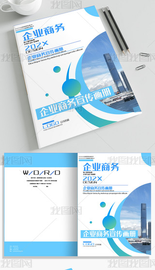 {(ln)ɫ׺κ(jin)̄(w)I(y)(c)Ƽ