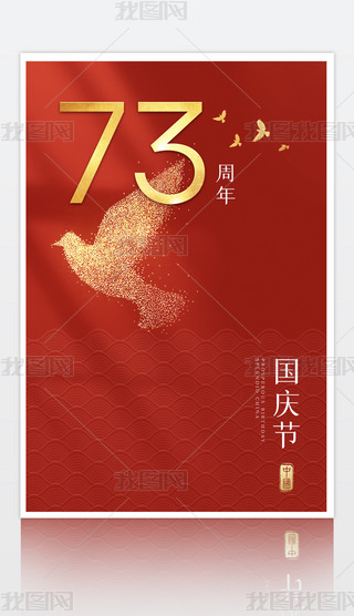 ԭ2022c73꺣