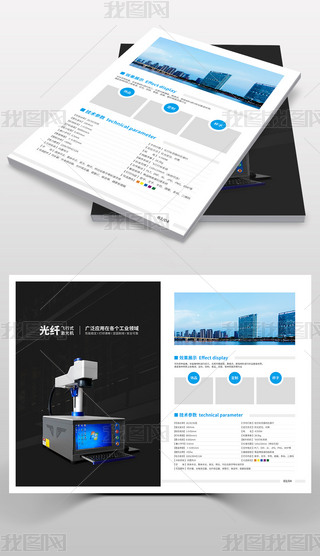 2022s{ɫ̄ծaƷԲģOӋ