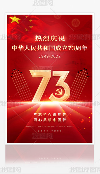 ʮһcЇ73꺣