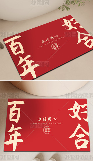 tɫϲcʽY̺cPҵ̺Y(ji)