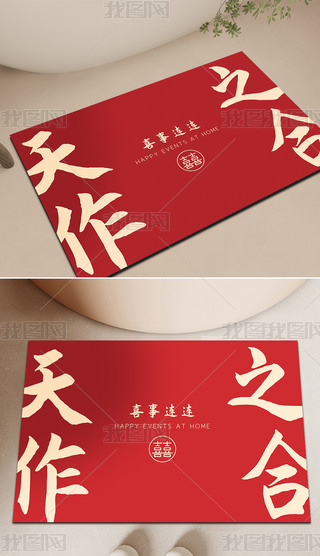 tɫϲcʽY̺cPҵ̺Y(ji)