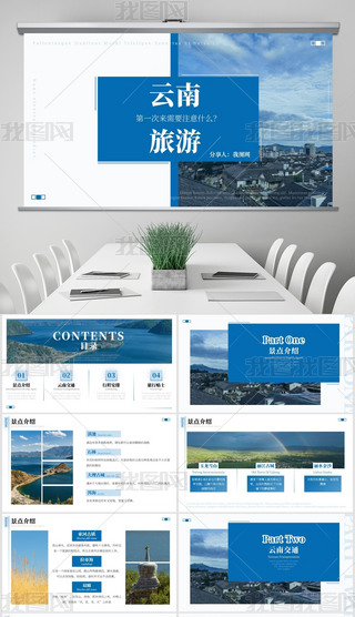 {ɫs־L(fng)СγнBģ