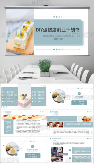 {(ln)ɫ(jin)sDIYc(din)̘I(y)(chung)I(y)Ӌ(j)