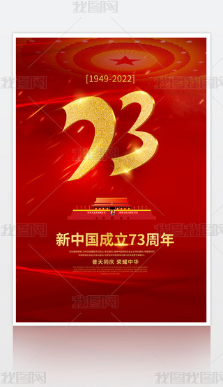 tɫcЇ73꺣