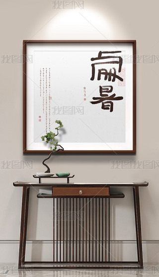 ʽʮĹ(ji)̎P͏db