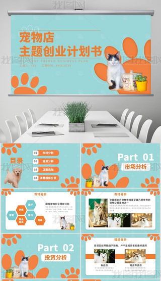 ɫ(jin)sL(fng)}(chung)I(y)Ӌ(j)