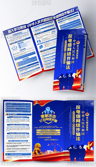 {(ln)ɫC(j)P(gun)žW(wng)j(lu)p_