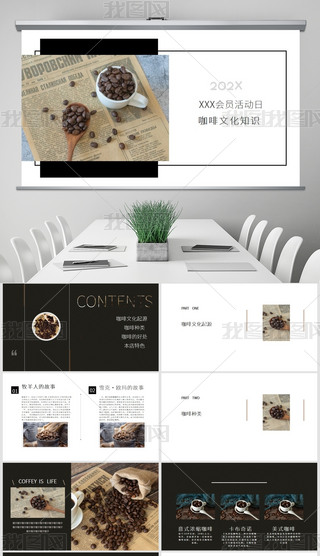 ȵ(hu)T(dng)֪R(sh)v