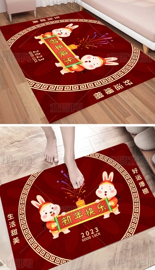 ʽͨ옷ƽT̺|