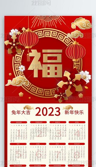 tɫ՚vv(bo)O(sh)Ӌ(j)ģ