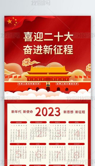 tɫh՚vv(bo)O(sh)Ӌ(j)ģ