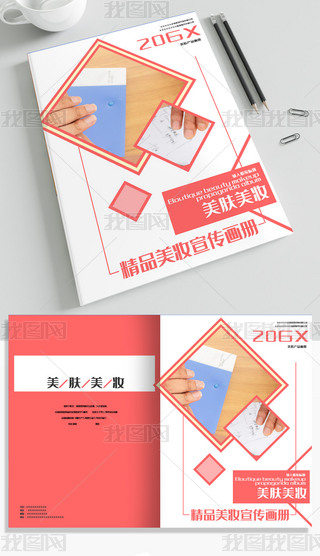 {(ln)ɫ׺κ̄(w)I(y)ԿƼ