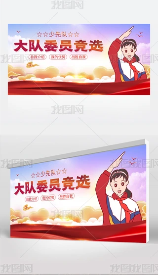 ɲ꠴ίTxչ庣_